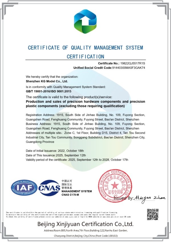 ISO-9001-English_page-0001-600x849